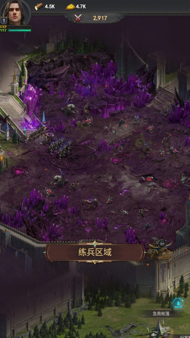 诸王黎明九游版2025