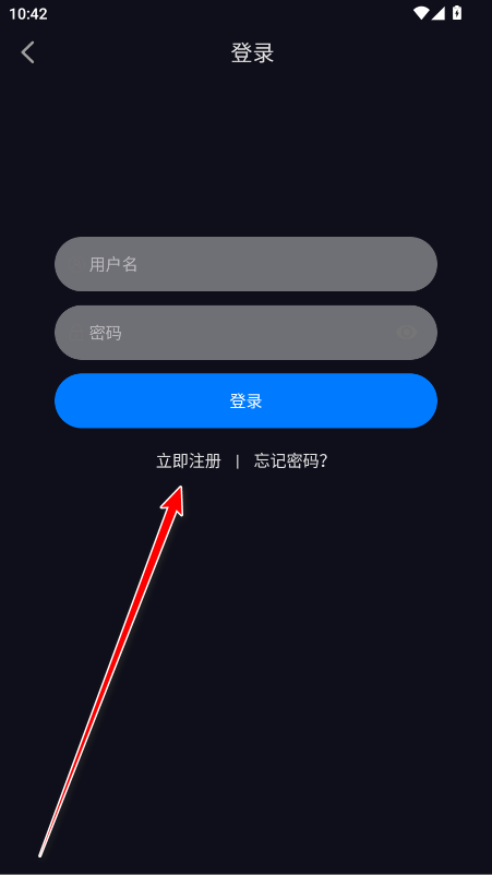 追剧狂人最新版