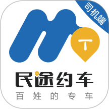 广西民途