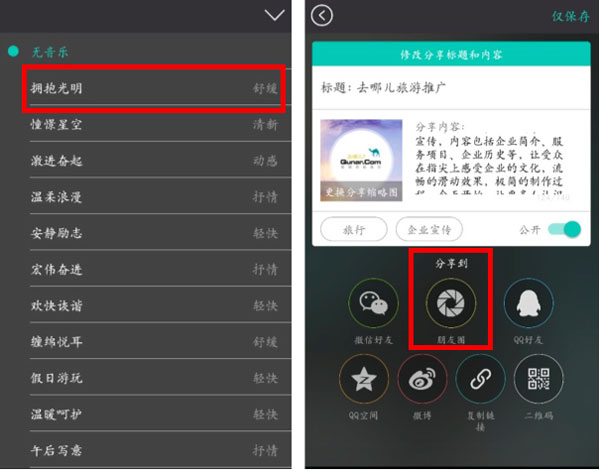 MAKA(图3) MAKA(图3)