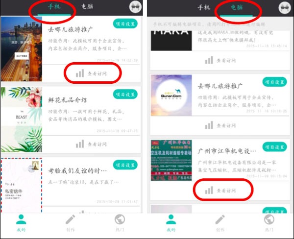 MAKA(图4) MAKA(图4)