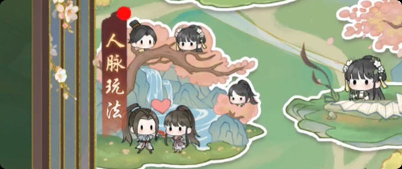 华夏千秋制药系统怎么玩-制药玩法新手详细