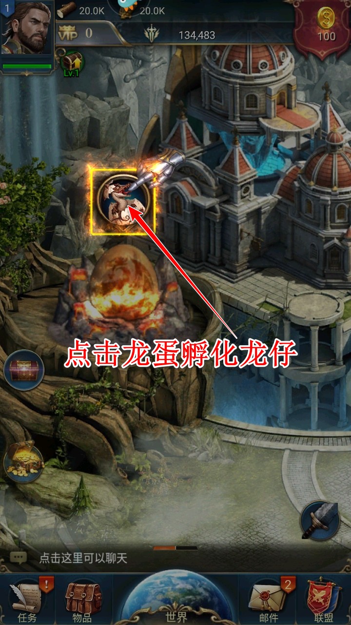 女王的纷争最新版 女王的纷争最新版