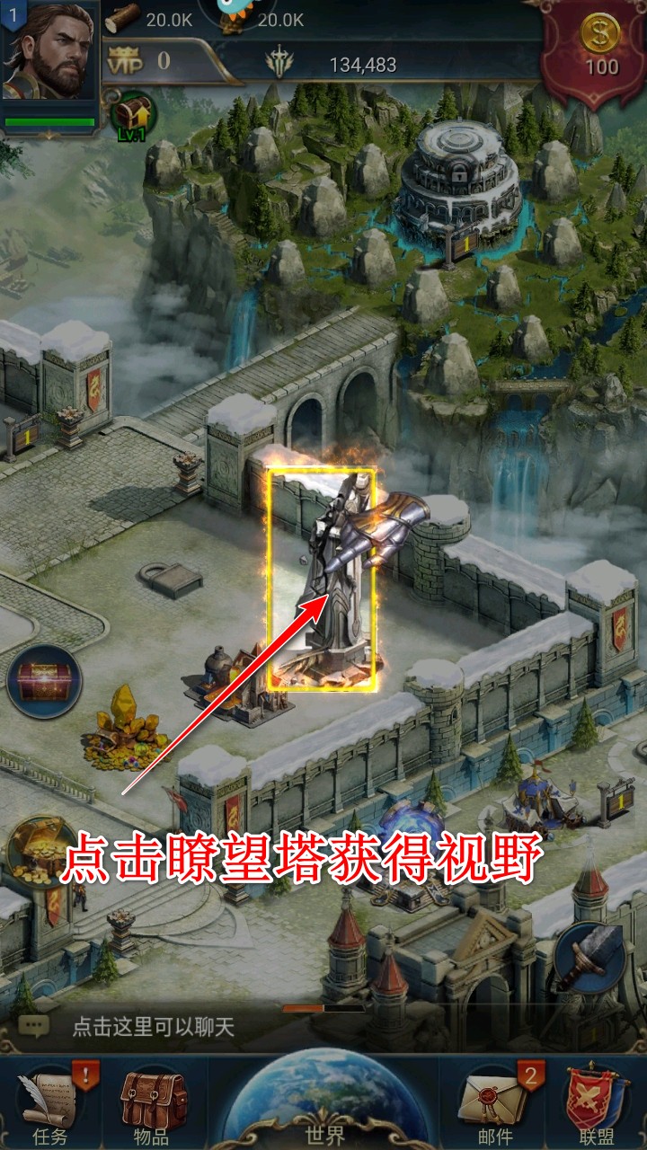 女王的纷争最新版 女王的纷争最新版