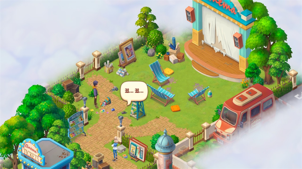 公路旅行无限金币版