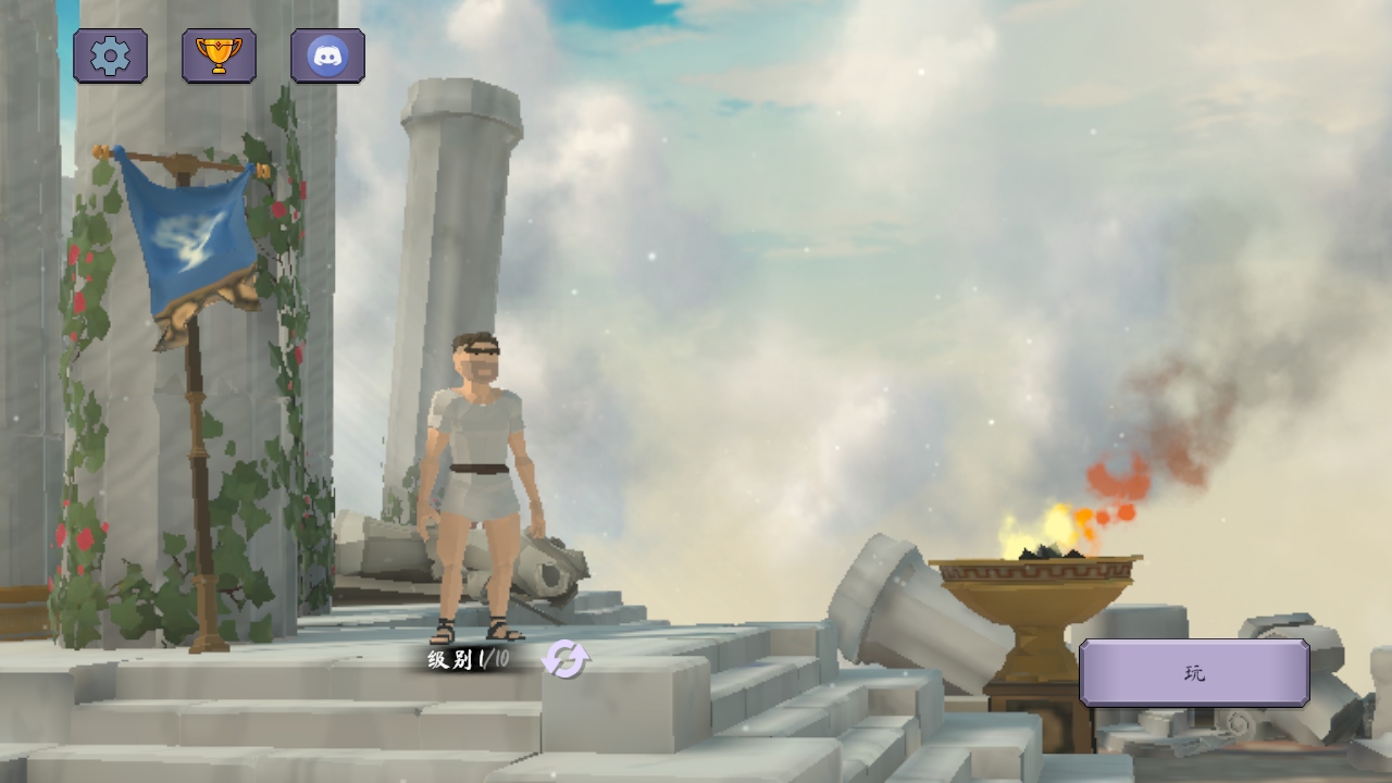 泰坦之魂安卓版