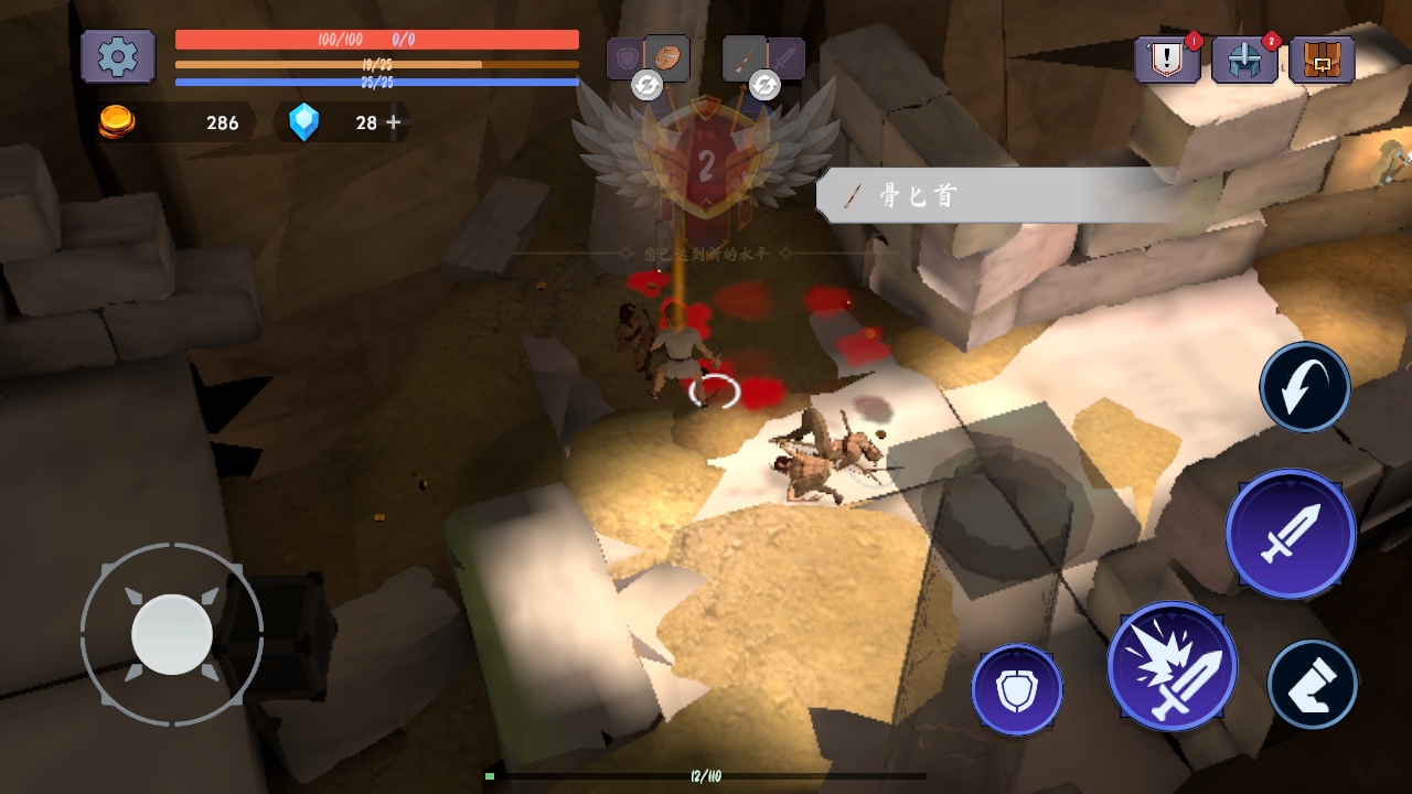 泰坦之魂安卓版