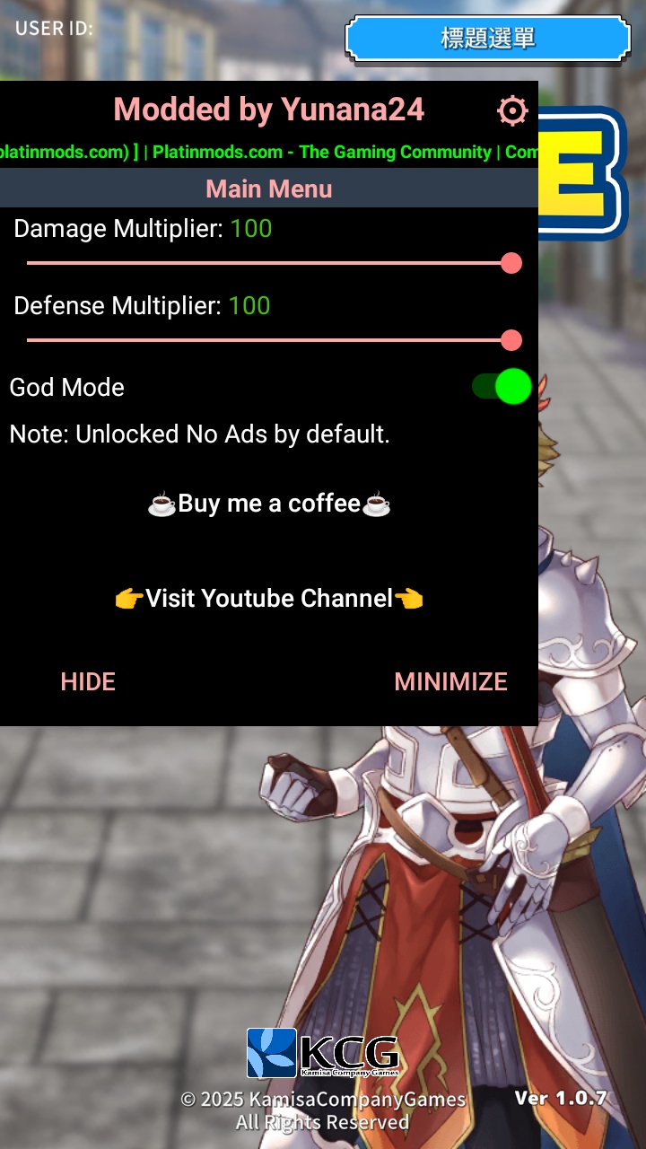 超商勇者内置菜单最新版