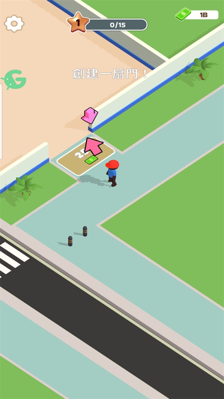 披萨好了内置菜单(Pizza Ready) 披萨好了内置菜单(Pizza Ready)