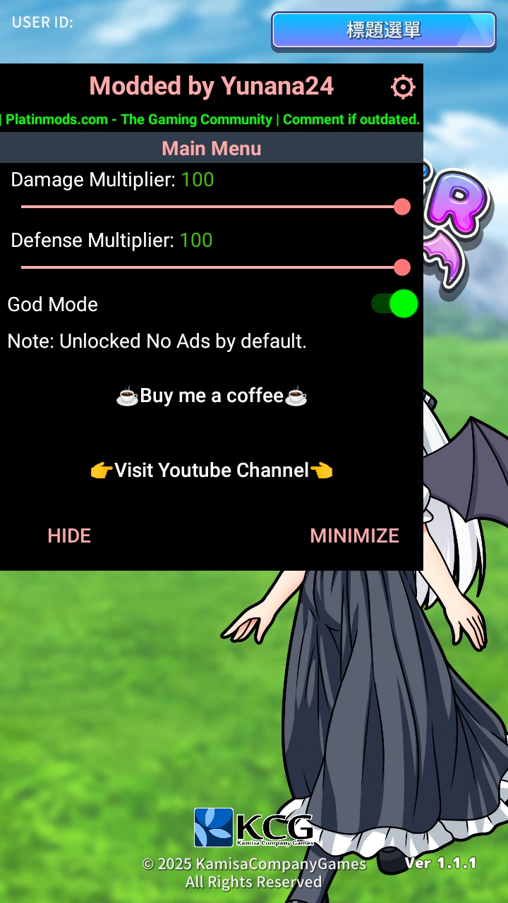 魔物剋星内置菜单 魔物剋星内置菜单