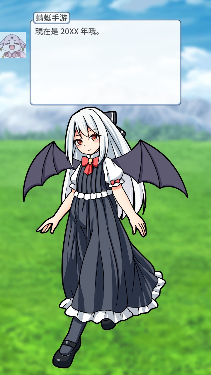 魔物剋星内置菜单 魔物剋星内置菜单