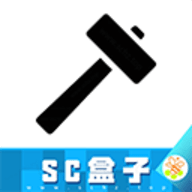 生存战争盒子2025最新版下载