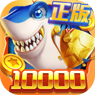 梦幻捕鱼千炮版官网版下载