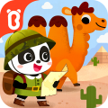 宝宝动物世界 9.88.00.00