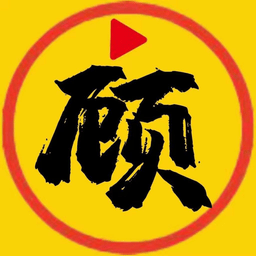 顾我追剧app下载官网免费版