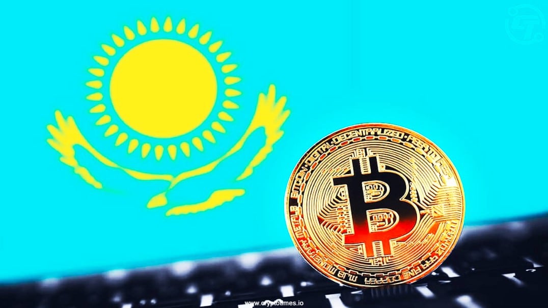 哈萨克斯坦的Fonte Capital推出了中亚首只比特币ETF