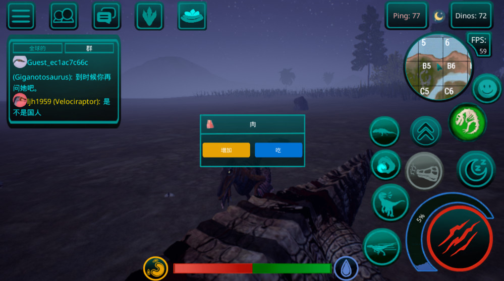 诅咒之岛官方正版