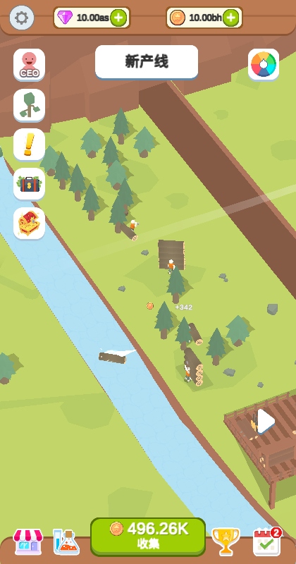 水产伐木场无限货币