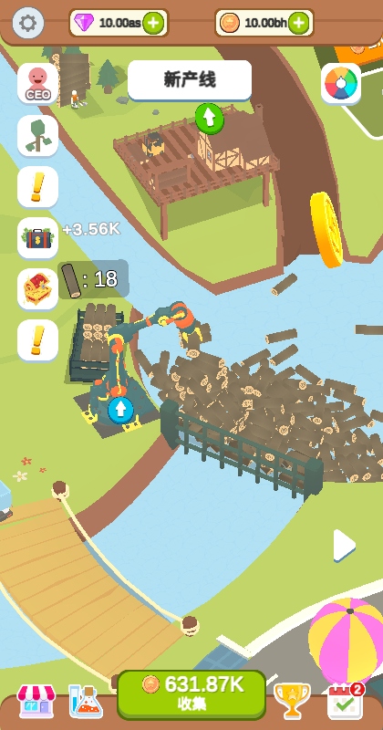 水产伐木场无限货币