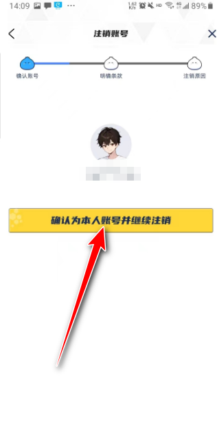 洋葱学园原洋葱数学