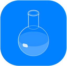 虚拟化学实验室中文版下载