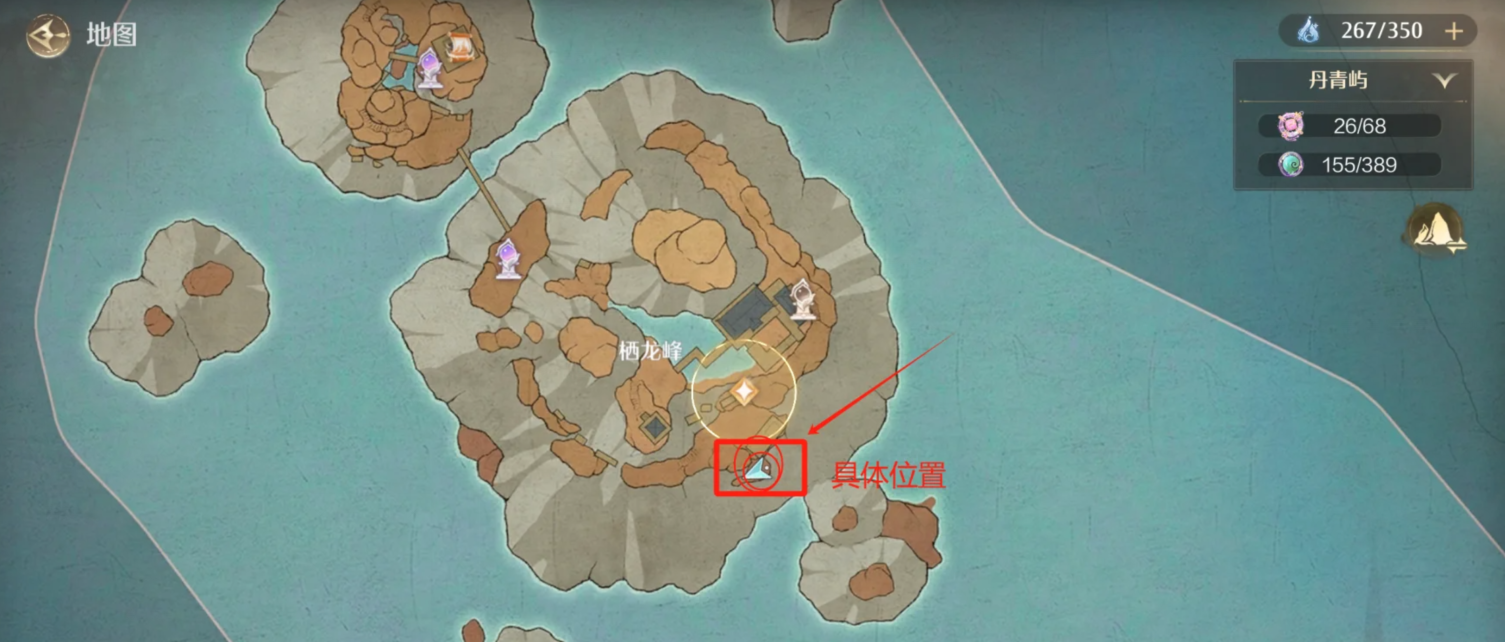 无限暖暖栖龙峰谜题空间解谜图文流程方法