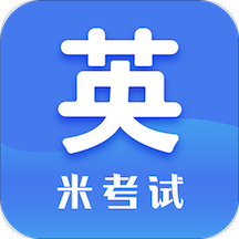 考研英语 9.482.0816