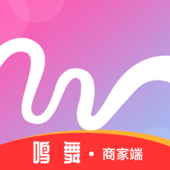 鸣舞