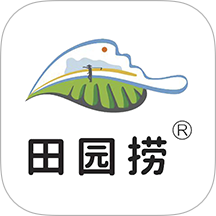 田园捞