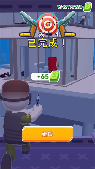 地狱直升机无限金币版