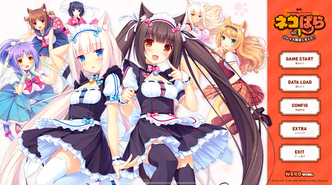 猫娘乐园汉化版