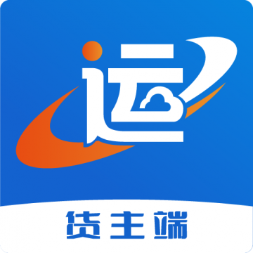 运输圈