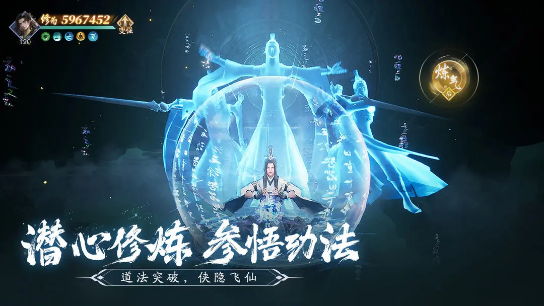 仙遇玲珑灵宠最佳布阵搭配组合