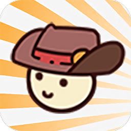 幸存者村庄免费版