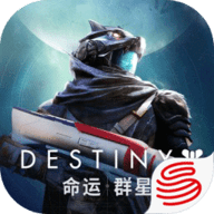 命运群星手游下载官方正版