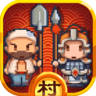 小小村长官方正版下载安装