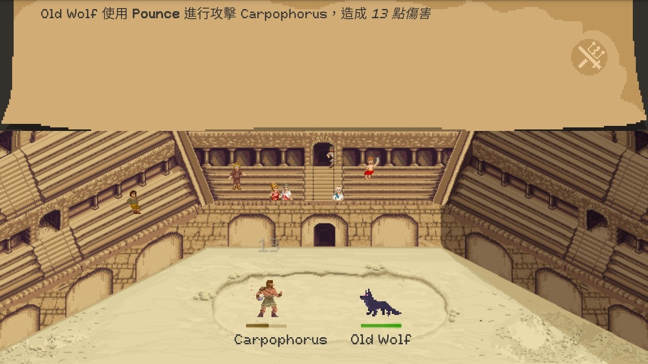 角斗士经理无限钻石