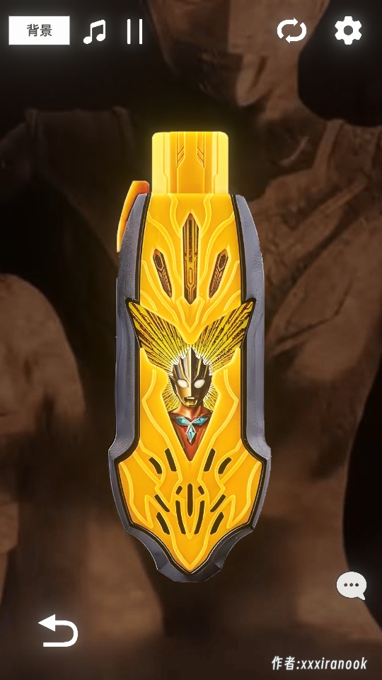 特利迦胜利神光棒模拟器最新版(GUTS Sparklence)