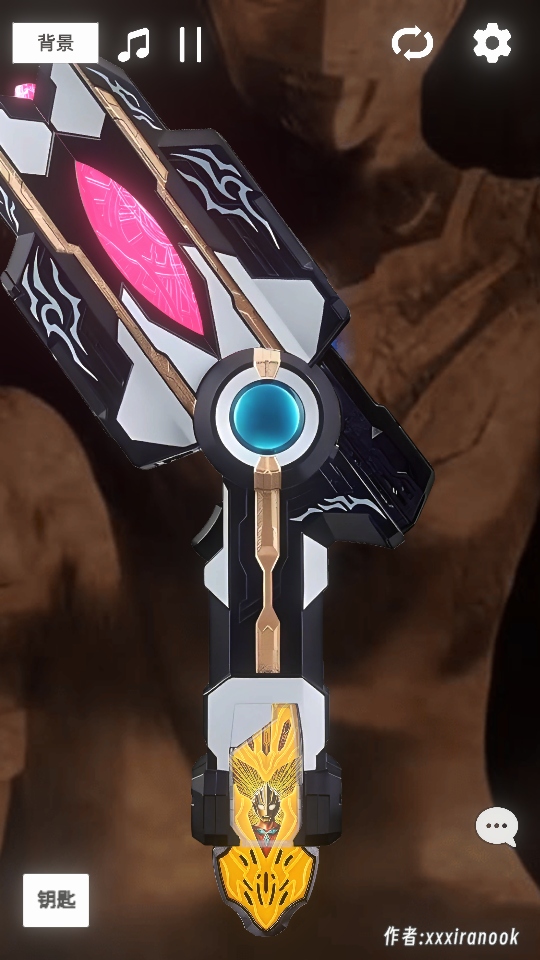 特利迦胜利神光棒模拟器最新版(GUTS Sparklence)