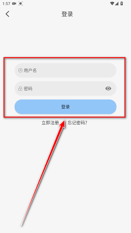 StarAni动漫最新版去广告版