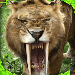 剑齿虎模拟器3D