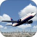 欧洲真实飞行模拟器