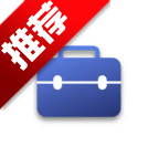 蓝河工具箱vivo版下载