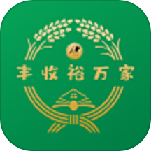 江丰收