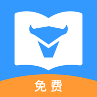 牛角