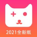 易游