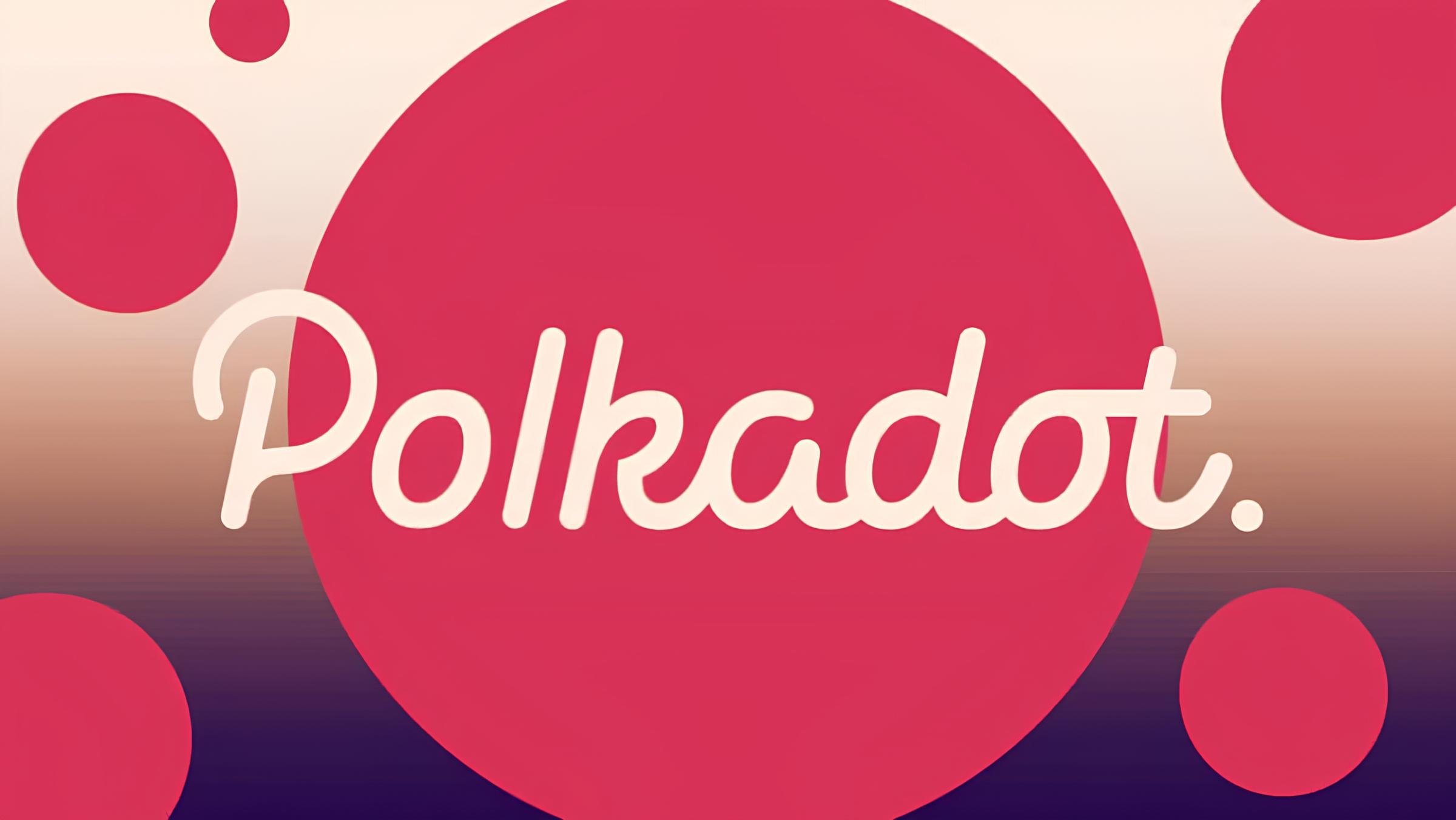 波卡成立资本市场部门「Polkadot Capital Group」，锁定传统金融接轨 Web3