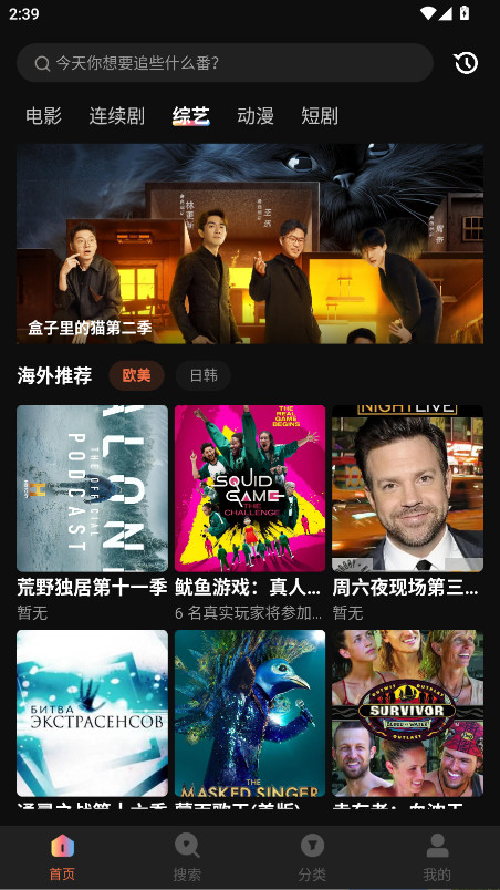 迅龙视频官方正版