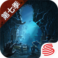 2025明日之后手游