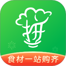 拼食材